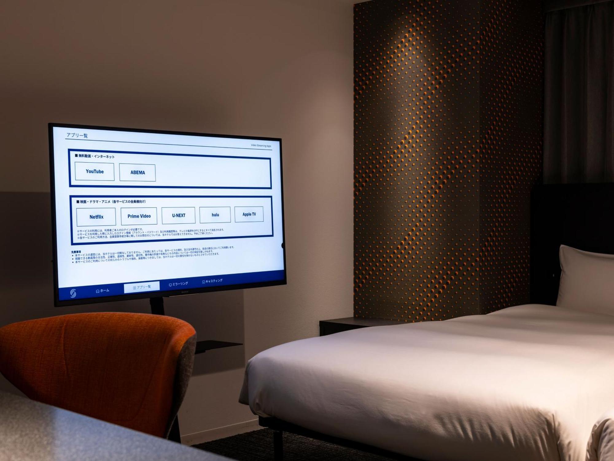 Hotel sequence SUIDOBASHI/ Tokio Habitación foto